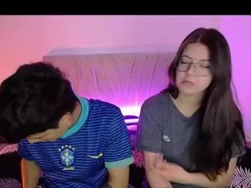 emma_naa on Chaturbate 
