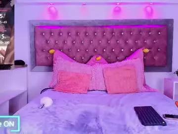 emma_wilder on Chaturbate 
