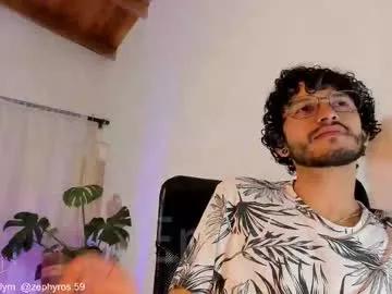 emmalym on Chaturbate 