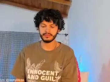 emmalym on Chaturbate 