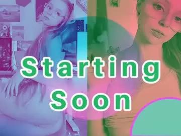 emmasky69 on Chaturbate 