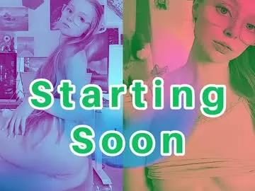 emmasky69 on Chaturbate 