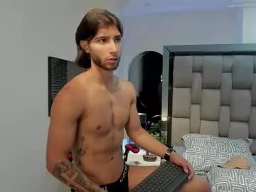emmet_collins on Chaturbate 