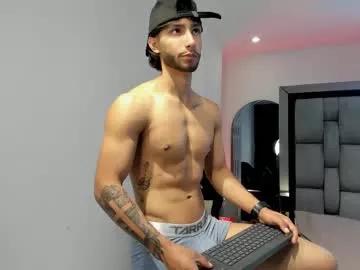 emmet_collins on Chaturbate 