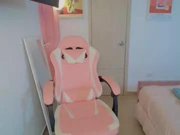 emmily_forever on Chaturbate 