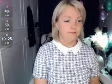 emmmam on Chaturbate 