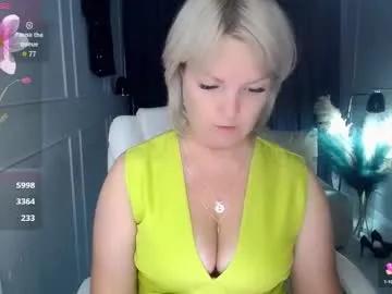 emmmam on Chaturbate