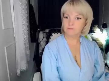 emmmam on Chaturbate 