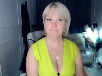 emmmam on Chaturbate 