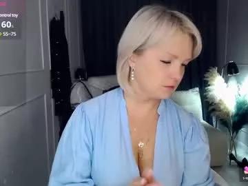 emmmam on Chaturbate 