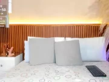 emmy_lander on Chaturbate 