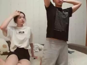 energyoflove on Chaturbate 