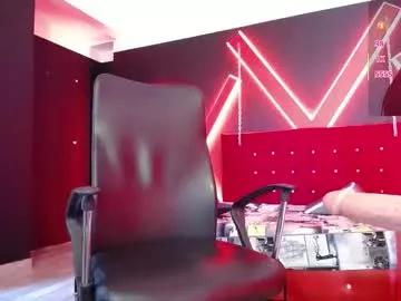 engel_devil on Chaturbate 
