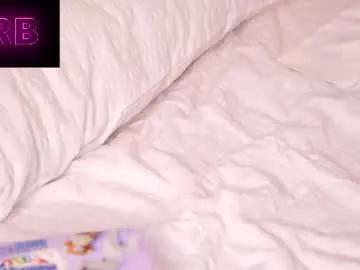entya on Chaturbate