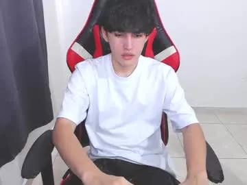 eren_tatakae on Chaturbate 