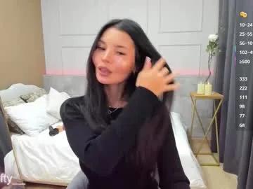 erika_soft — Hey guys! PVT is OPEN  Lets have some fun! My fav vibes 68/77/98/222 #asian #cuckold #heels #feet #nylon