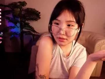 erikawai — how is your week going on? - Goal: show ass in leggins [65 tokens left] #asian #nonude #smalltits #teen #c2c
