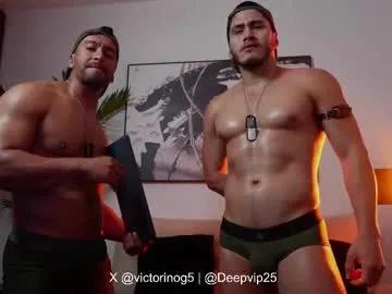 eroswolfs on Chaturbate