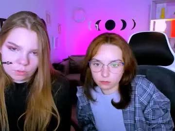 esma_shine on Chaturbate