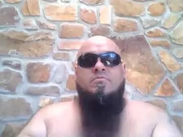 essensualelf on Chaturbate 