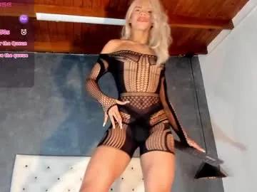 esteban_cor on Chaturbate