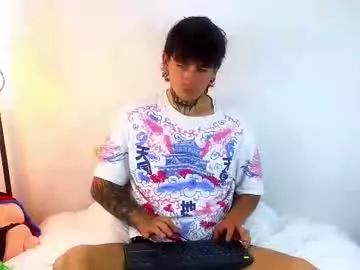 estebanchar_ on Chaturbate 