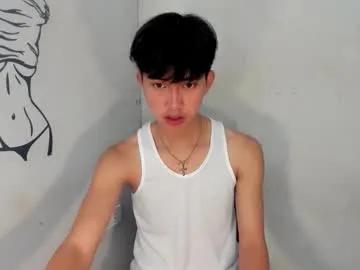ethereal_blake — cumshow #asian #twink #femboy #bigcock #18 [1000 tokens remaining]
