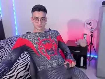 ethereum11 on Chaturbate 