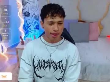 ette_tay — GOAL: Show cock [40 tokens remaining] play with my patterns 55,111,222,333,500 for make me moan and wet #ebony #asian #bbc #anal #young