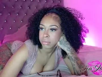 evajonez — My fav patterns are 111 222 333 444. Tease me with your tips. More Tips=More Fun - Naked oil dildo ride @100 goals at goal- #bigass #ebony #english #lovense #sph