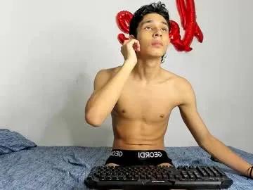 evans_collins24 — Hello Welcome, I'm Evans a young boy waiting to meet me #Twink #Feet #Skinny #18 #Muscles [685 tokens remaining]
