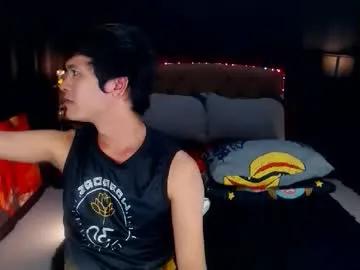 extraservice69menx — CUM with Us and DRAIN Our BALLS #asian #twink #bigcocks #couple #cumshow [2000 tokens remaining]