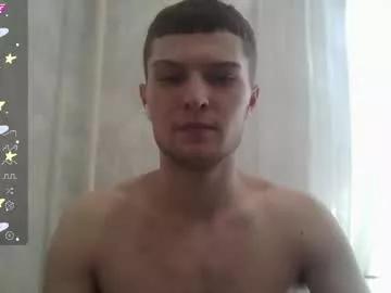 eye_of_skadi on Chaturbate 