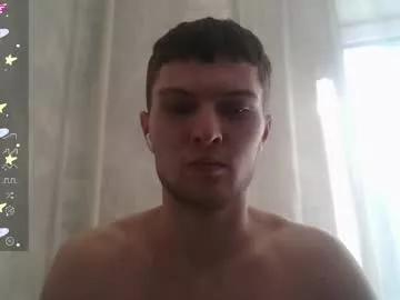 eye_of_skadi on Chaturbate 