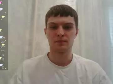 eye_of_skadi on Chaturbate 