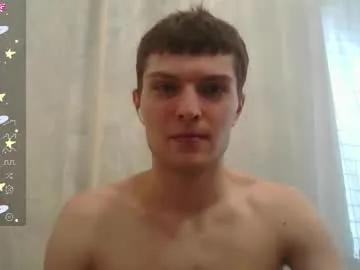 eye_of_skadi on Chaturbate