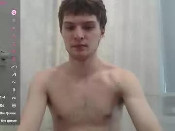 eye_of_skadi on Chaturbate 