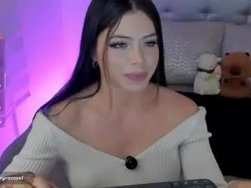 eyrarosee — Heeyyy! :) Best BJ is here  find it out  #ahegao #bigass #deepthroat  #feet #latina