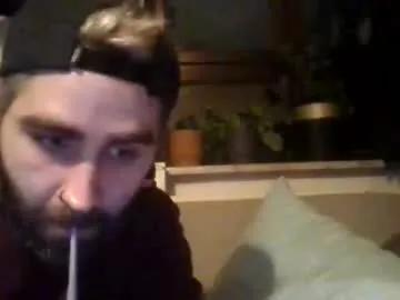 eytab — [PVT OFF] I don't know what I'm doing - Help me to buy a Lovense Lush! - #tattoo #anal #bigcock #pierced #cum