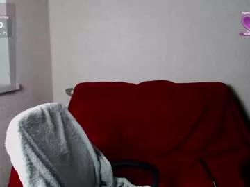 faiirylight on Chaturbate 