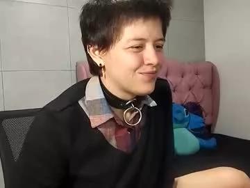 fanny_18 on Chaturbate 