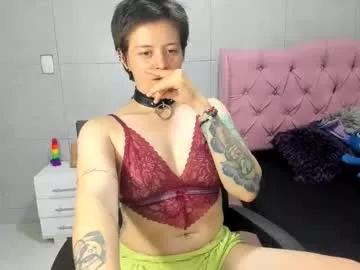 fanny_18 on Chaturbate 