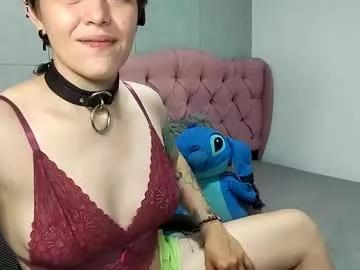 fanny_18 on Chaturbate 