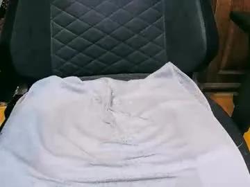 feetlover7878 on Chaturbate 