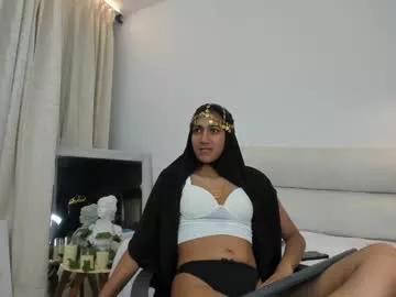 ffreyja_ on Chaturbate 