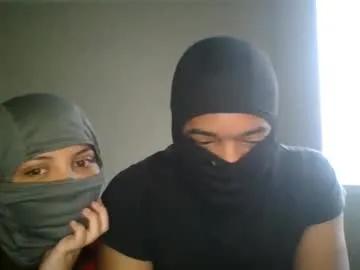 fineassmexican2224 — Freechat on Chaturbate