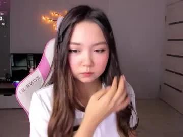 fluffy_rose — what is your love language? #asian #daddysgirl #shy #nonude #braces [3157 tokens remaining]