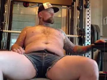 fucktoycouple on Chaturbate