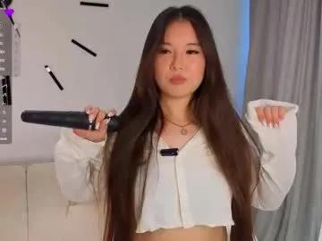 gabrieleleth — goal: Slide on chair and last tipper get control 3 min  Hi! My name is Aki, I'm #18 y.o. #new and #asian girl. #teen #shy [0 tokens remaining]
