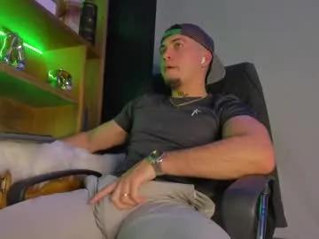 gael_williams4 — CUM EXPLOSIVE  #master #bigcock  #straight #feet #latino [1964 tokens remaining]